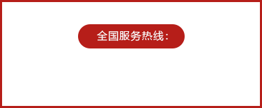 13475593525